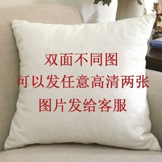 5ba9a56915f5b1d81db09f9085498f593dbbe647ed4744846f19cebb294c.jpg