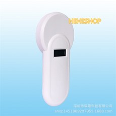 rfid스캐너