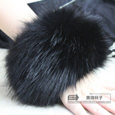 모조모피 핸드 서클 입 너구리털 폭스털 퍼 팔찌 손목보호대 바람막이 보온 커버 겨울 여성