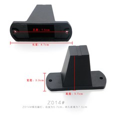 스몰에이저스 여행용캐리어가방 여행용가방캐리어 부품 발판 통용 지지함 가죽트렁크 앞발 수리, 14번 발못 한쌍