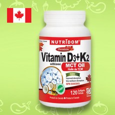 뉴트리돔 D3+K2 1000IU 120mcg 120소프트젤 4개월분 N175, 1개, 120정