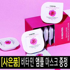 클레이필오프코팩