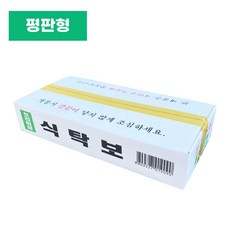 국산 업소용 프리미엄 일회용 식탁보 식탁비닐 횟집비닐 방수비닐 평판형, 5개, 250매