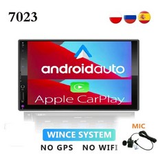 애플카플레이jw