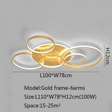 꼬끄시그루샹들리에