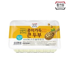 연서네두부집
