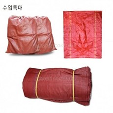 63fe47d56b5496efee589a869eb6685243a1ddd044dd13be91c3675c2327.jpg