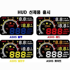 베리어스hud
