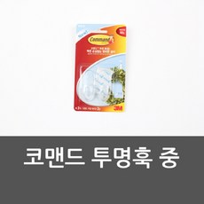 //상품명