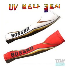 엘인보아쿨토시