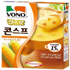 뜨거운물에 15초 농심 보노(VONO) 컵스프 콘스프 18.6g*3개입 1개