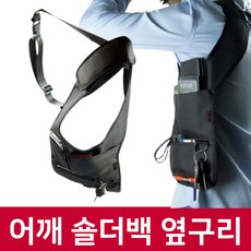 제왕절개출산가방