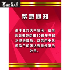 4fcf9be525c7cb806e9e286797228d684d4948a5af9d352efc121e93d3bd.jpg