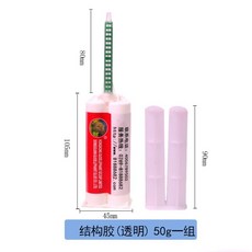 060cbd06990b3dd2ecbb807e6e77712803e5feb212050e8a2bcc44b9ea9a.jpg
