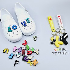 알파벳지비츠 TOP01