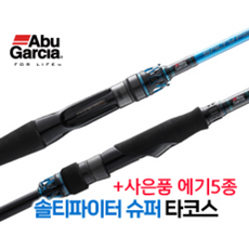 타코스필드