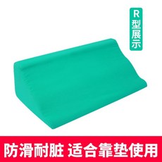 f90561e3883d83719bcc4c196689f720d2bfe3bc4051058e42e2d8b22934.jpg