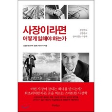 카사업면세점가격