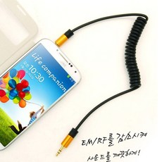 차기기템DLOZ091K최다판ul 아이팝 자동차 핸즈프리케이블 OZ/93fe+*, 편리DIY-- 본상품선택