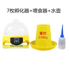 653928aa92d879c0c1294c96856626ee2423827fb4e2976607abf9e44790.jpg
