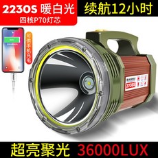 fc42b85ed9f19026ae7d694e96df9676d31254d7520701a13a3ce2147bff.jpg