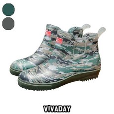 장마용신발