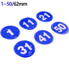 키알리 목욕탕 수영장 사물함 PC방 테이블 62mm 에폭시 블루 원형 번호표 번호판 1~50 (10개씩 선택), 제품선택, 11~20