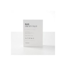 생활공작소가습기