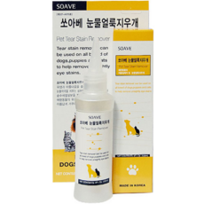 [쏘아베 귀세정제] 강아지 고양이 눈물자국 제거 눈 관리용품 눈물얼룩지우개120ml, 1개, 120ml
