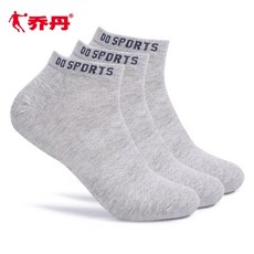 8a4a71dc86752e484a526c9bdd6a88047a4da0e2e6ae6f9406f83a1fded3.jpg