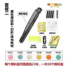 cca490a02fc651d31df4153b9512338e127b23dccffd4affbb5e4c16258e.jpg