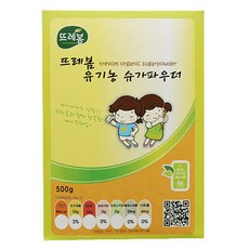 쿠키베베 뜨레봄 유기농 슈가파우더 500g, 1개