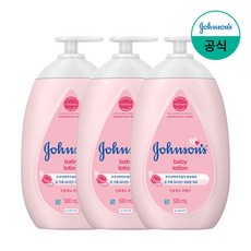 존슨즈베이비 로션 핑크, 500ml, 3개