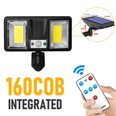 솔라아웃도어모션