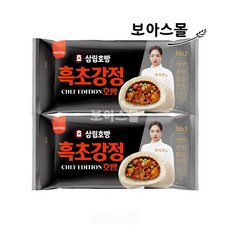 삼립호빵 삼립 흑초강정 호빵 3개입, 2개, 300g