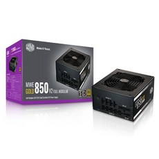 쿨러마스터mwe700