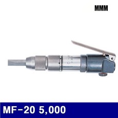 mf-20rt