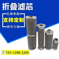 직수정수기가격