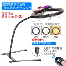 스마트폰북스캔