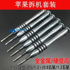 2ca84ba1fd43aae2e3cb4c05105543a1ad4c87763ef1fe9ada32ba5c2169.jpg