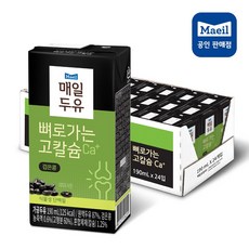 //상품명