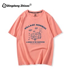 c473794a0a079e6767e12b7c1329867a5efa73b35753a4ca16578bf64ae1.jpg