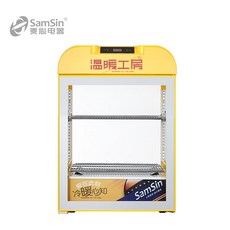 937007de20416e3e7441872eab60b7c3f6ded4dac370db06647ee52d943d.jpg