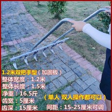 신화파종기