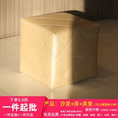 주연 북경 샴페인 네모난 의자 스타일리시 독창적 민박 40 센치 피상적인 기예 벤치소파 견본 테일러드, 멀티선택가능（고객서비스에연락해380*380*400하이