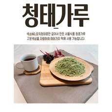떡고물