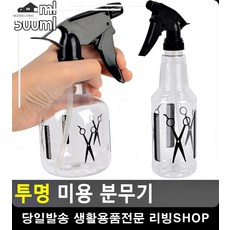 가성비압구정웨딩헤어메이크업