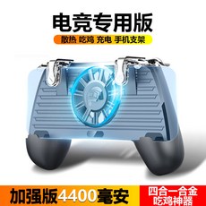 26e52784618a2874cd3f21c54563d9bb7a525de03bd0169366c2b7b37ea9.jpg