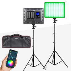 RGB Weeylite Sprite20 2 APP 30W 2500-8500K CRI95+ 비디오 라이트 촬영 라이트 초박형 팩
