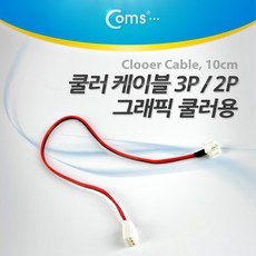 p25메인보드